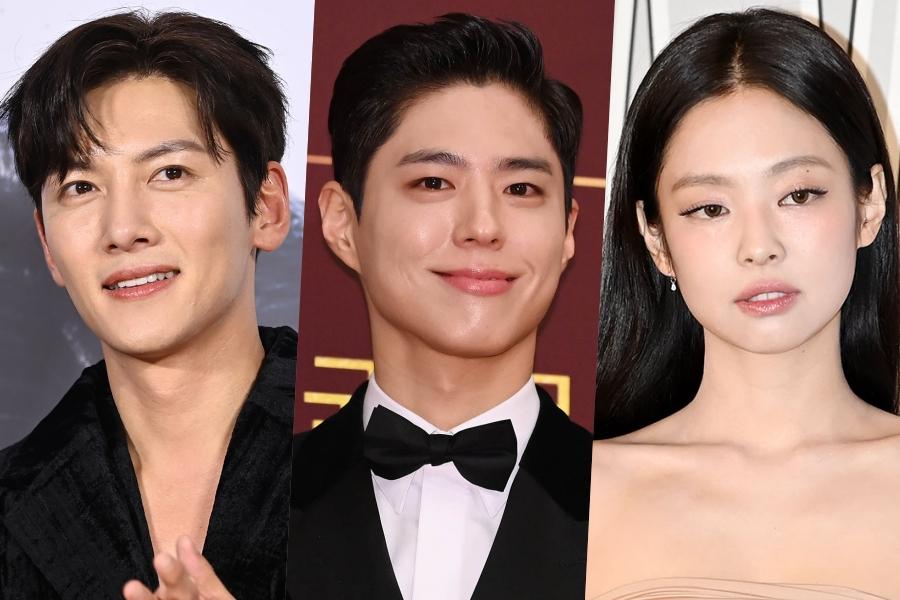 Ji Chang Wook, Park Bo Gum, And More Confirmed For New Variety Show + Jennie In Talks