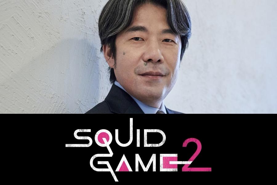 Oh Dal Soo Confirmed To Star In “Squid Game 2”