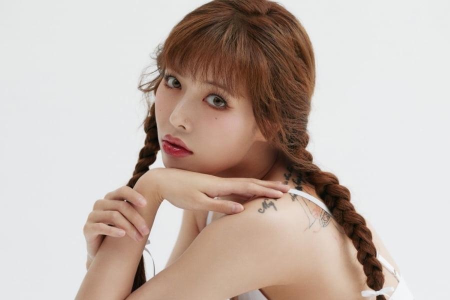 HyunA's Agency Denies Pregnancy Rumors