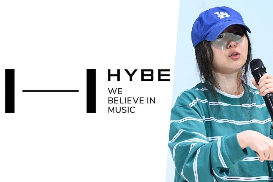 HYBE Releases Statement In Response To ADOR CEO Min Hee Jin's Press Conference