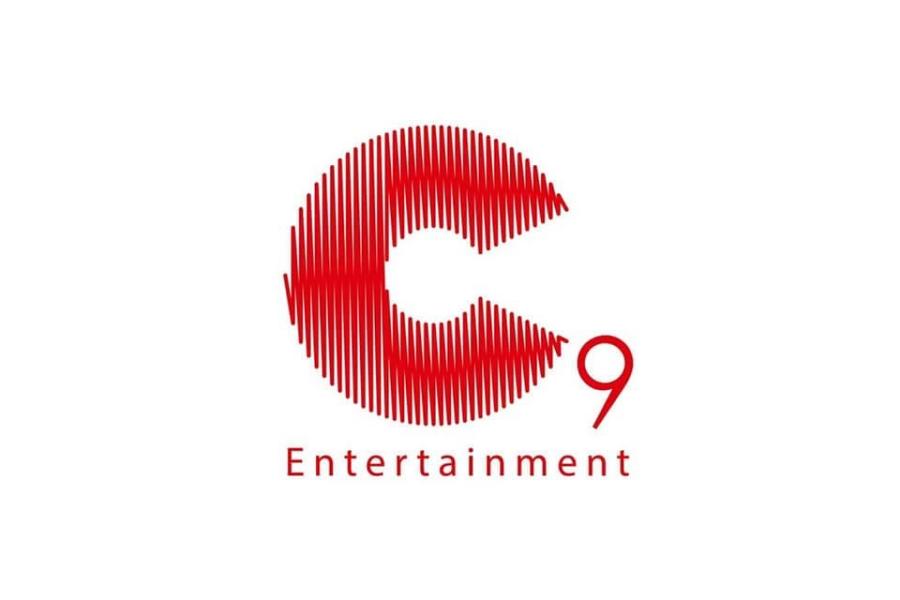 C9 Entertainment To Debut New Boy Group