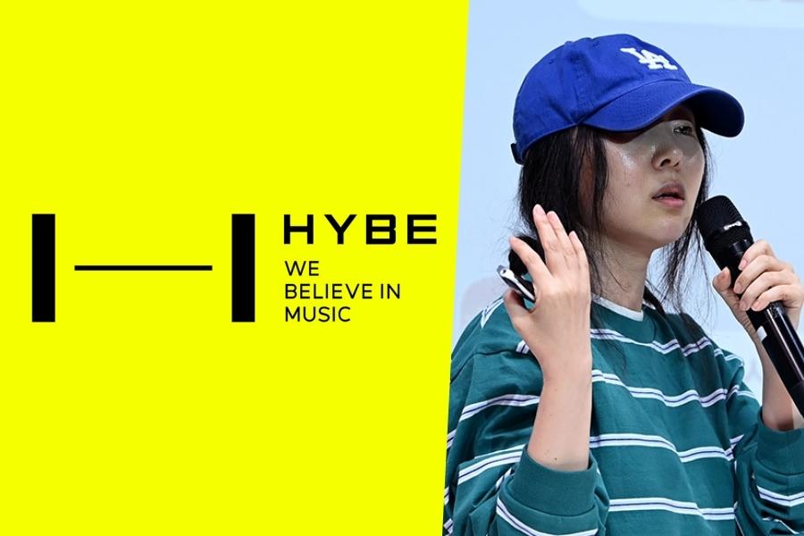 HYBE Releases New Detailed Statement As Refutation Of ADOR CEO Min Hee Jin’s Claims At Press Conference