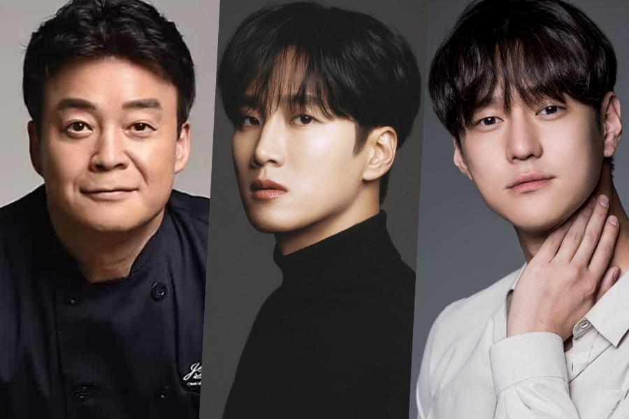 Baek Jong Won, Ahn Bo Hyun, Go Kyung Pyo, And More Confirmed For 