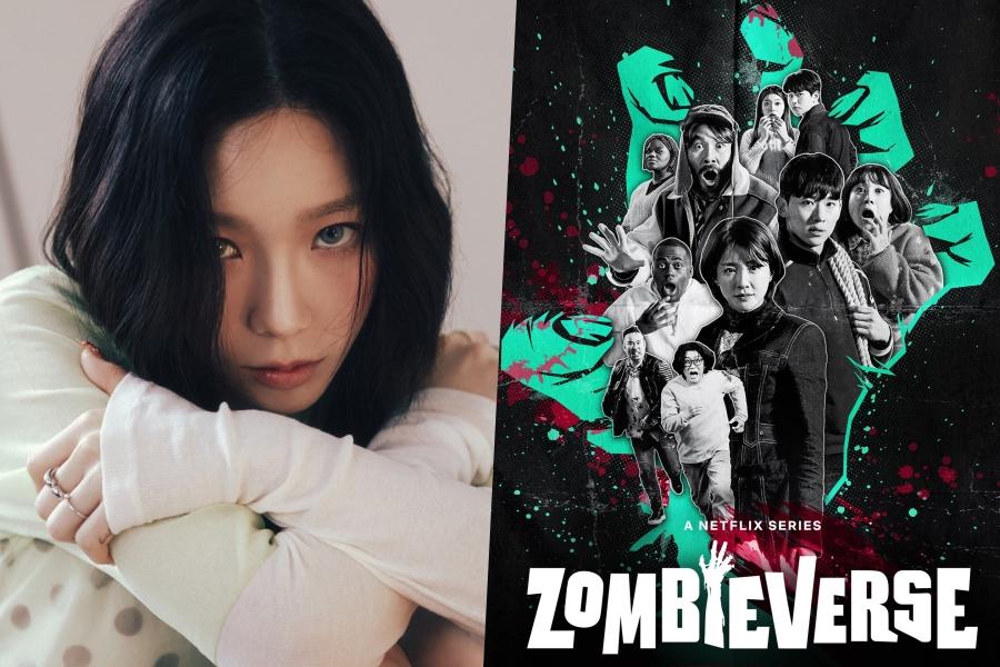 Taeyeon Confirmed To Join Netflix's Reality Show 
