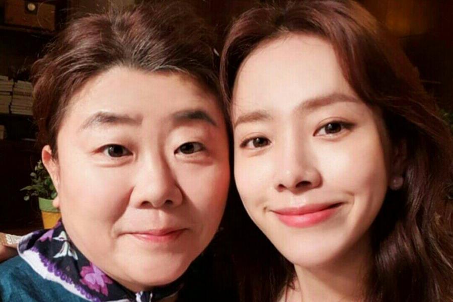 Lee Jung Eun Joins Han Ji Min In Talks For New Drama By 