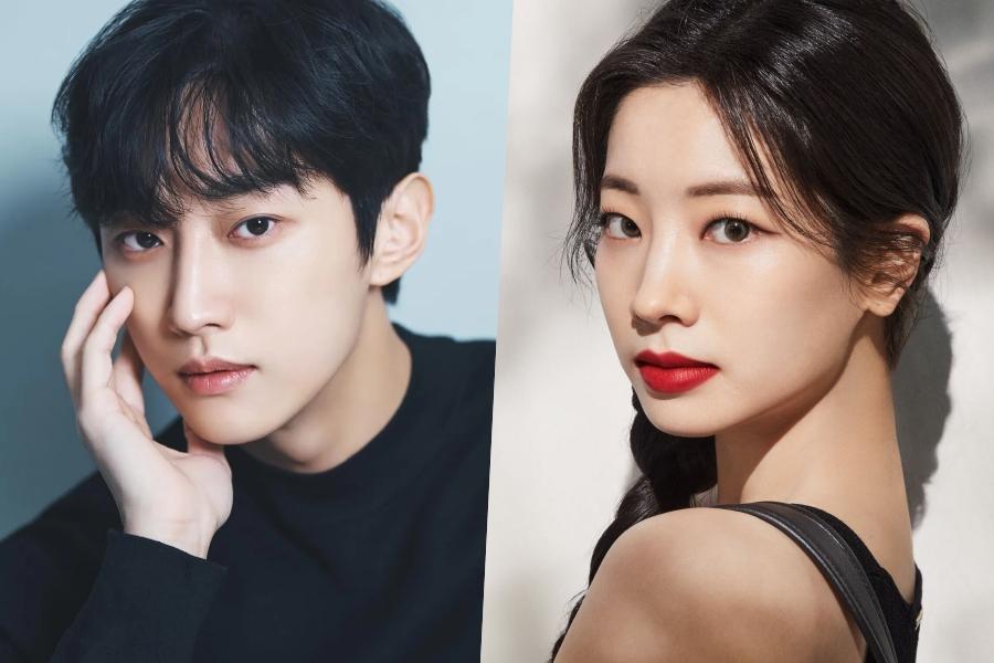 Jung Jinyoung Joins TWICE's Dahyun In Talks For Korean Adaptation Of “You Are The Apple Of My Eye”