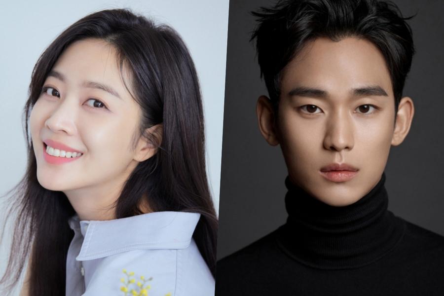 Jo Bo Ah Joins Kim Soo Hyun In Talks For New Black Comedy Drama