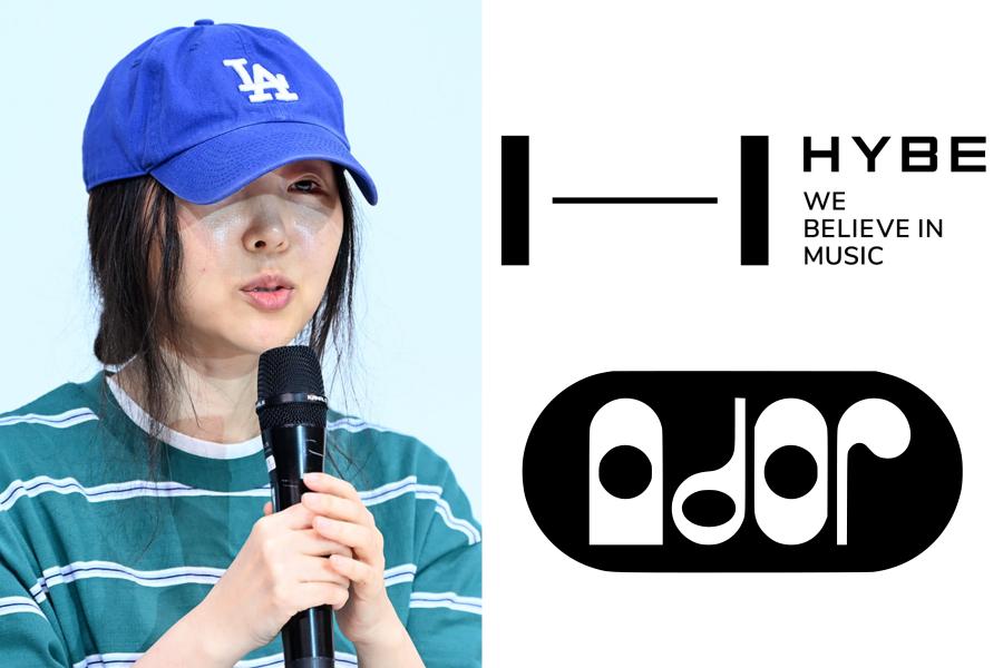 Court Rules In Favor Of Min Hee Jin Regarding HYBE's Voting Rights + Min Hee Jin To Retain ADOR CEO Position