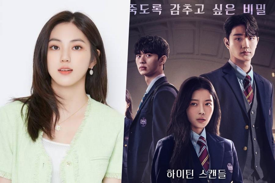 CLC's Eunbin Joins Netflix's Upcoming Teen Drama 