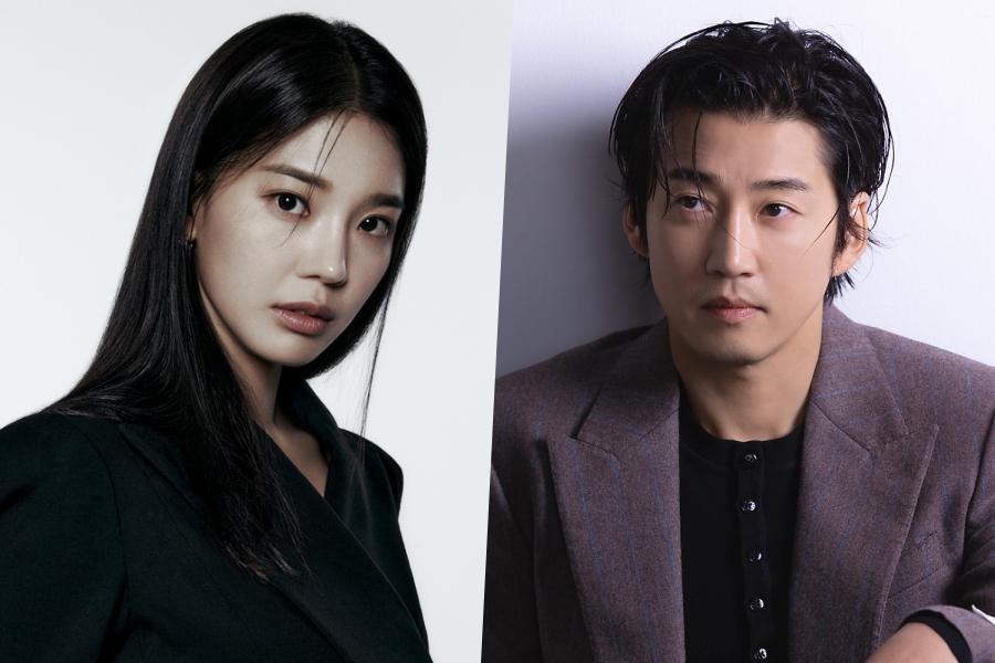 Im Se Mi In Talks To Star Opposite Yoon Kye Sang In New Sports-Related Drama