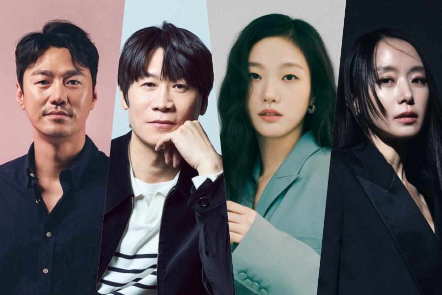 Choi Young Joon And Jin Sun Kyu Join Kim Go Eun And Jeon Do Yeon In Talks For New Thriller Drama