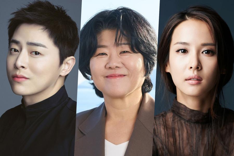 Jo Jung Suk, Lee Jung Eun, Jo Yeo Jeong, And More Confirmed For New Film