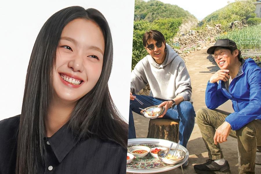 Kim Go Eun To Reportedly Appear As 1st Guest In New Season Of 