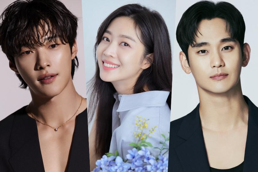 Woo Do Hwan Joins Jo Bo Ah And Kim Soo Hyun In Talks For New Drama