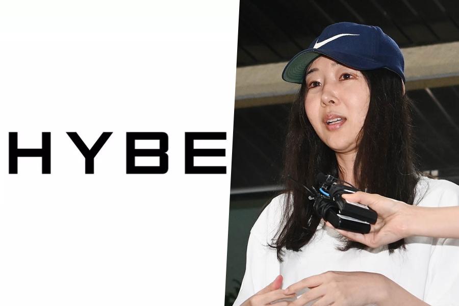 HYBE Denies Min Hee Jin's Claims + To File Counter-Lawsuit For False Accusations