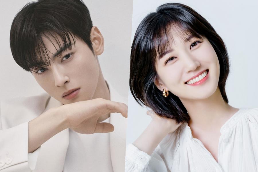 Cha Eun Woo Joins Park Eun Bin In Talks For New Drama By 