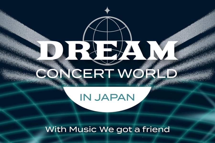 2024 Dream Concert In Japan Postponed