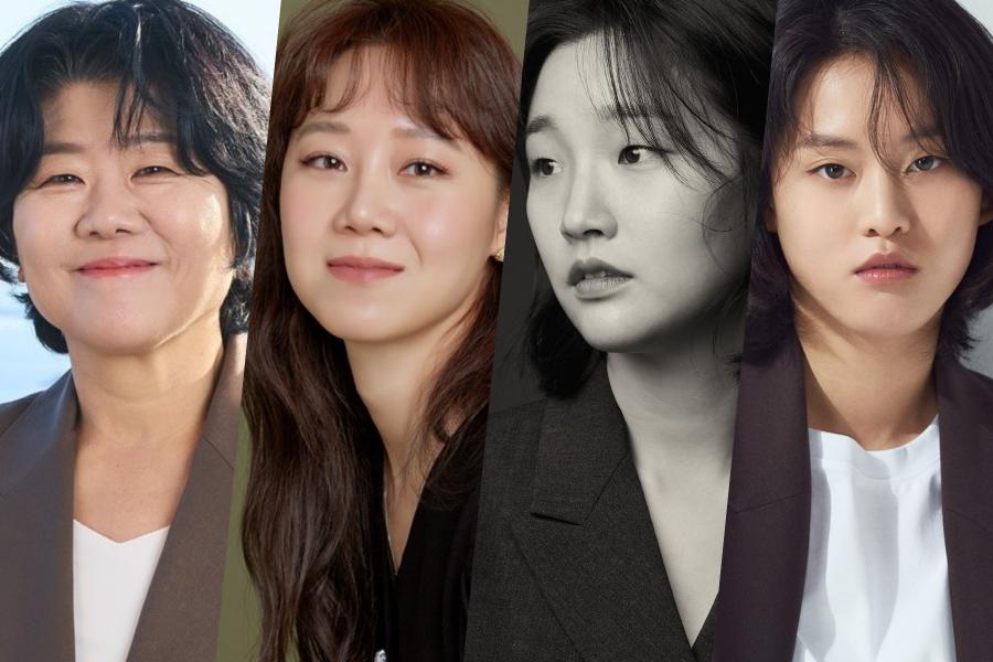 Lee Jung Eun, Gong Hyo Jin, Park So Dam, And Lee Yeon Complete Filming For New Revenge Film