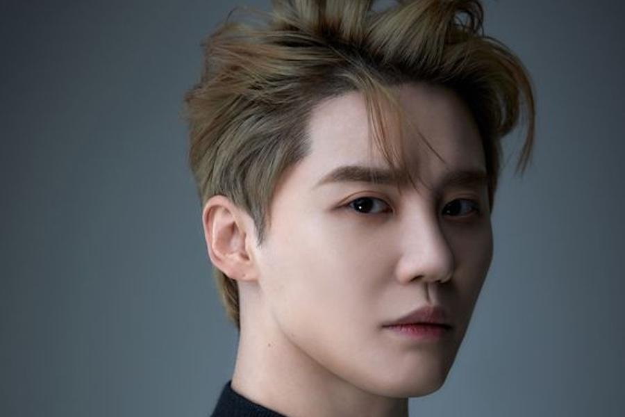 Kim Junsu Confirmed To Guest On 