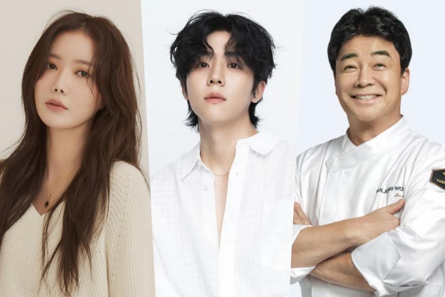 Im Soo Hyang And Chae Jong Hyeop Reported To Join Baek Jong Won In New Variety Show + MBC Briefly Comments