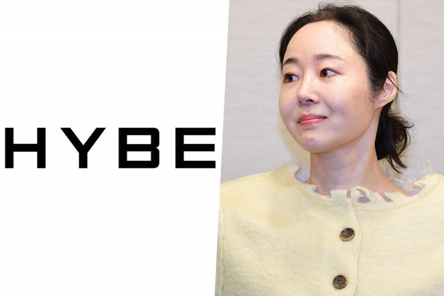 HYBE Responds To Min Hee Jin’s Injunction Request For Reappointment As ADOR's Inside Director