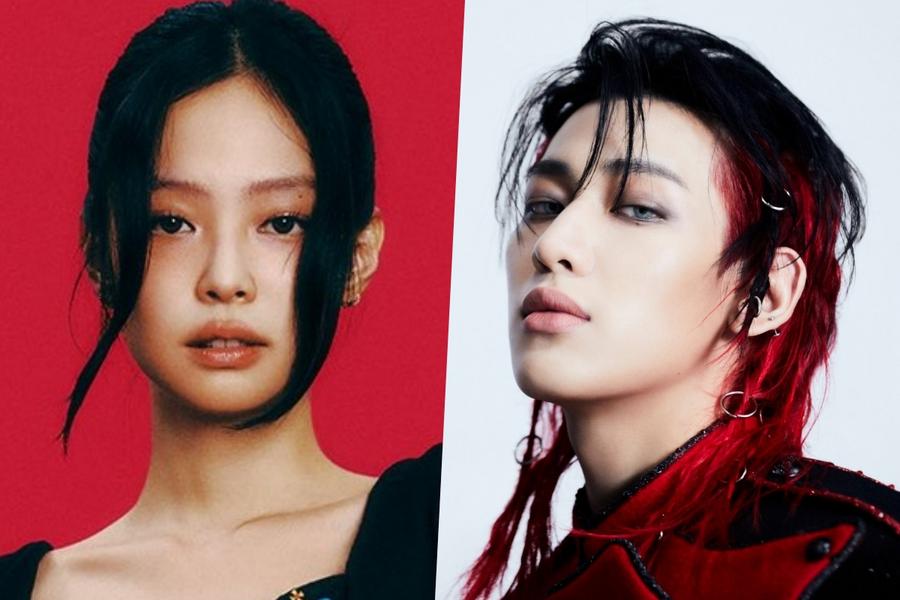 BLACKPINK's Jennie Denies Dating Rumors With GOT7's BamBam