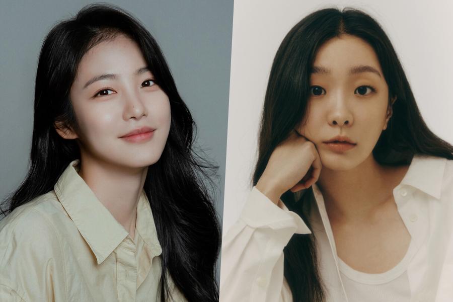 Shin Ye Eun Joins Kim Da Mi In Talks For New Drama By 