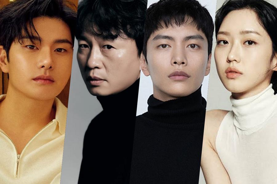 Lee Yi Kyung And Jeon Bae Soo Confirmed To Join Lee Min Ki And Han Ji Hyun In New Drama