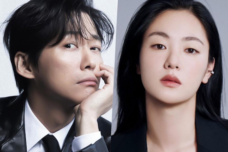 Namgoong Min And Jeon Yeo Been Confirmed To Star In New Romance Drama