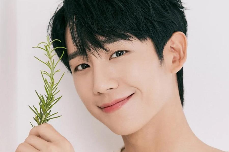 Jung Hae In Confirmed To Guest On 