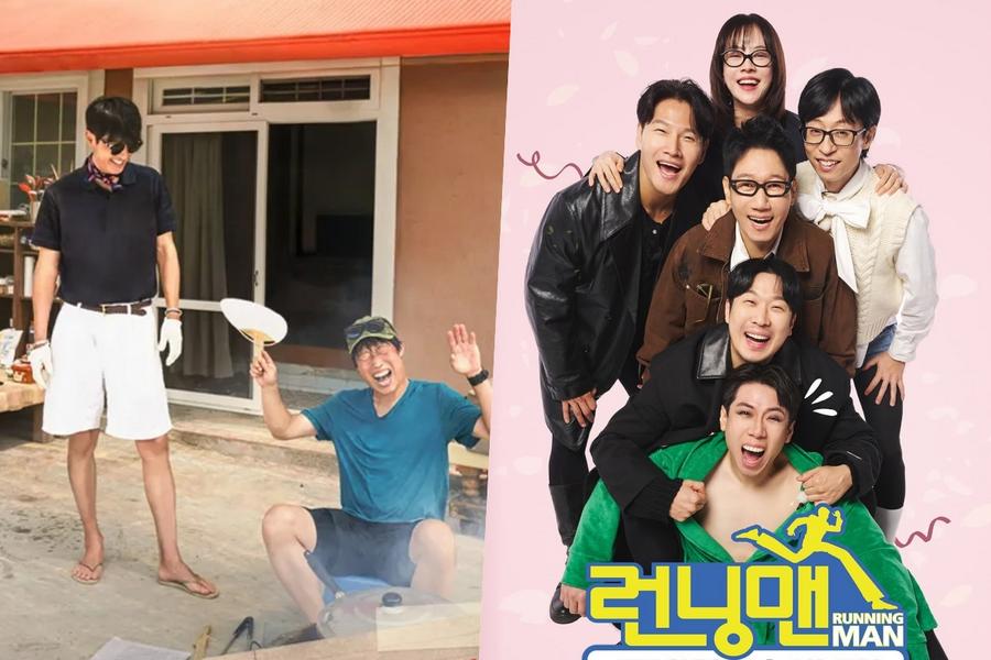 October Variety Show Brand Reputation Rankings Announced 2024