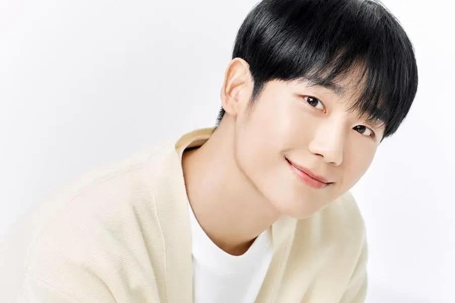 Jung Hae In Renews Contract With FNC Entertainment