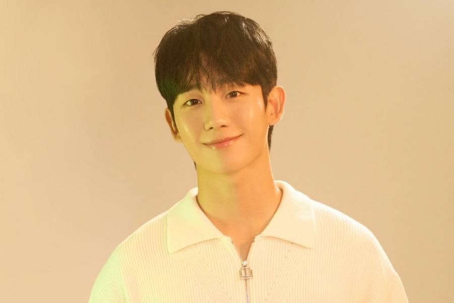 Jung Hae In In Talks To Star In New Japanese Drama