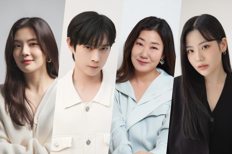 Lee Sun Bin Reported + Kim Young Dae, Ra Mi Ran, And Jo Ah Ram In Talks To Star In New Drama