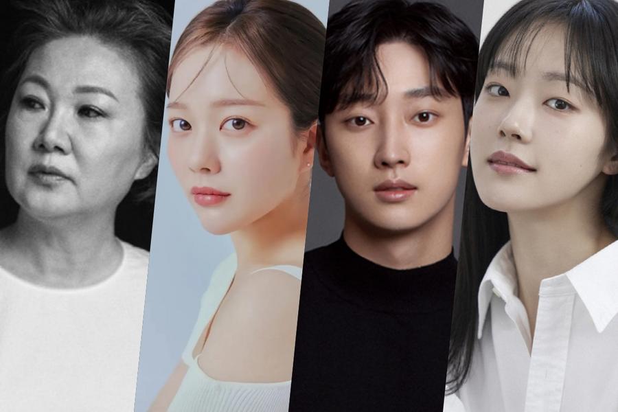 Chae Won Bin Confirmed To Join Kim Hae Sook, Jung Ji So, And Jung Jinyoung In Drama Adaptation Of 