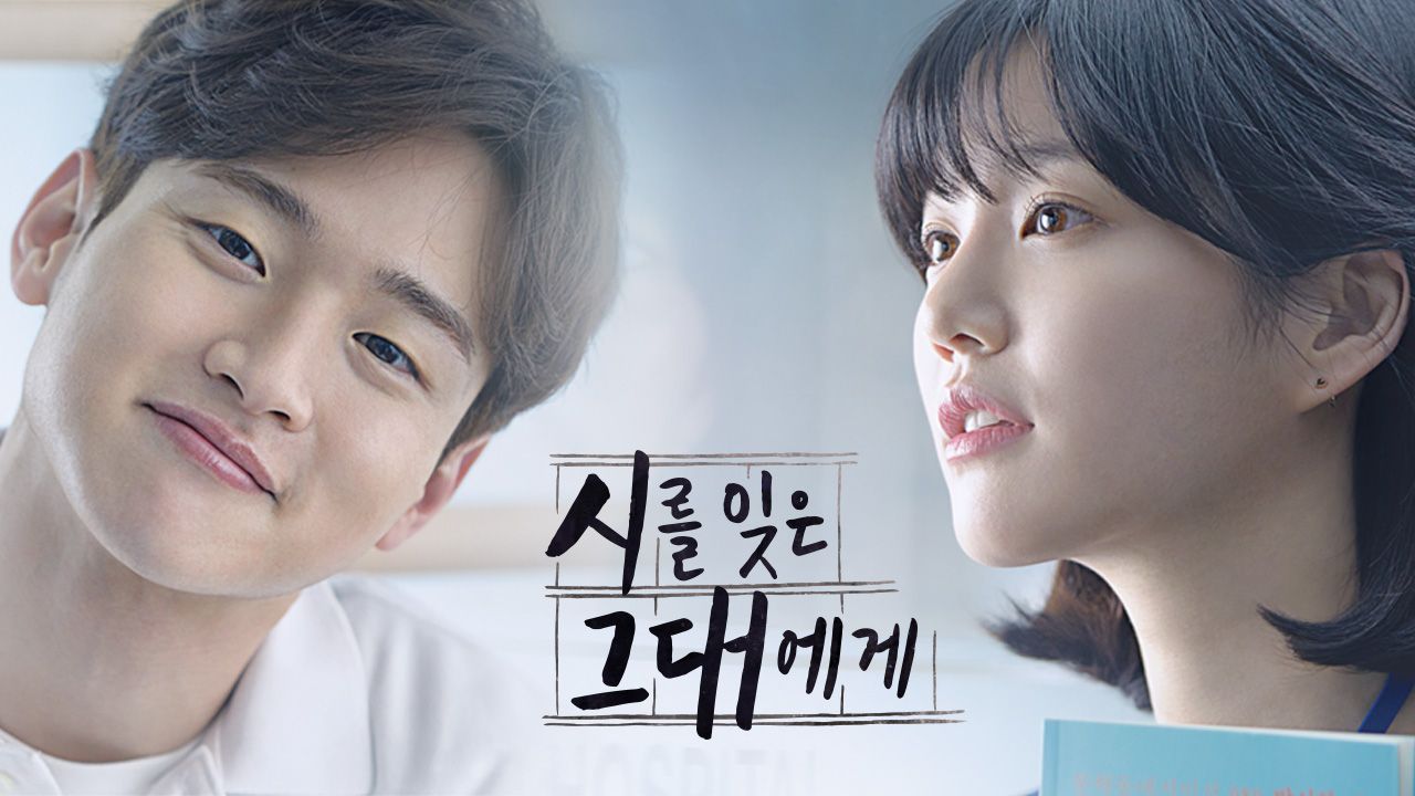 6 K-Dramas To Watch If You Miss The Cast Of 
