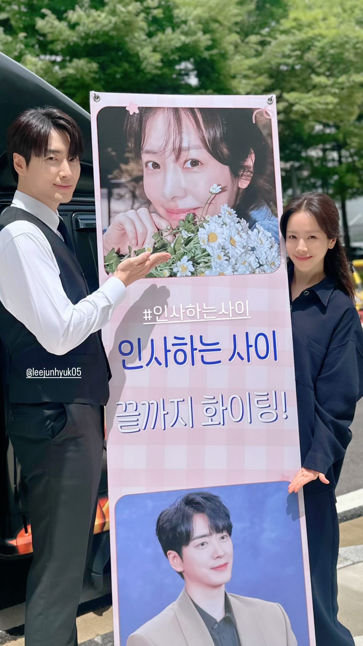 Kim Nam Gil Sends Support To Han Ji Min And Lee Joon Hyuk On Set Of Their Upcoming Romance Drama