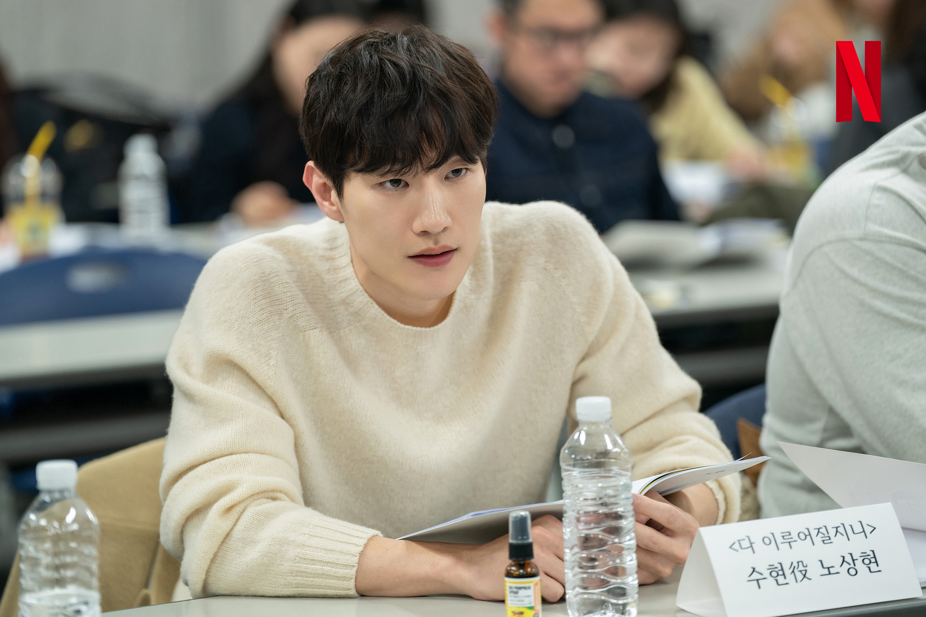 Kim Woo Bin And Suzy's New Fantasy Rom-Com By Kim Eun Sook Confirms Cast Lineup