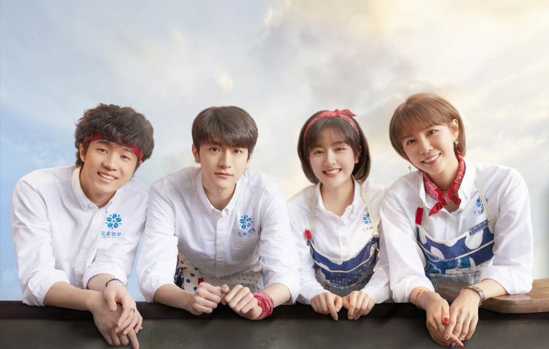 4 Reasons To Watch Moving And Heartbreaking C-Drama 