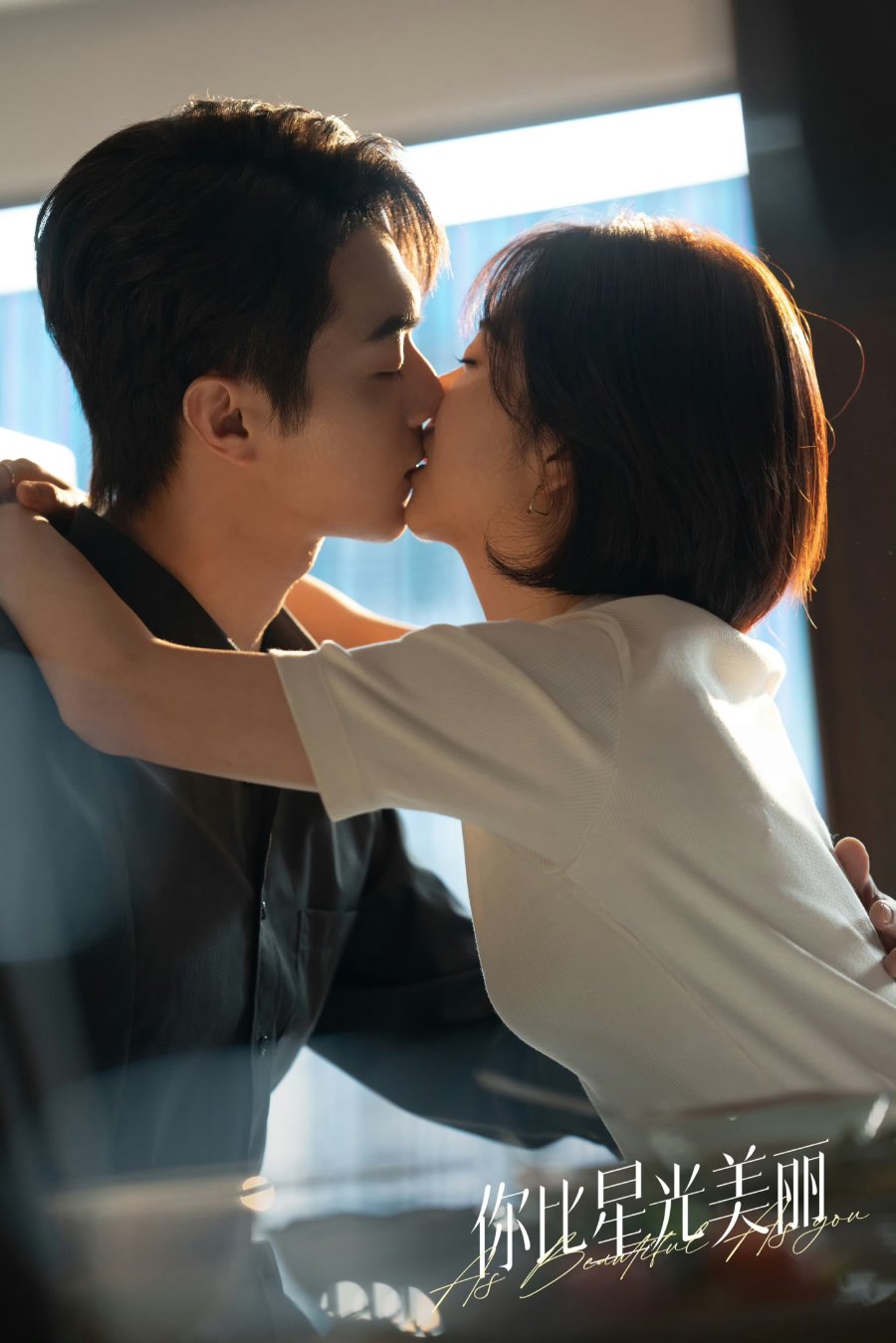 3 Reasons To Watch Cute Romance C-Drama 