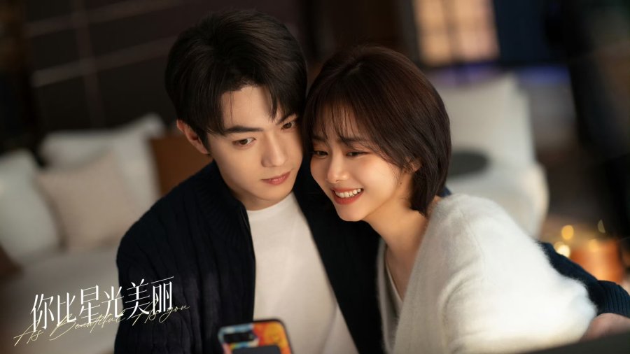 3 Reasons To Watch Cute Romance C-Drama 