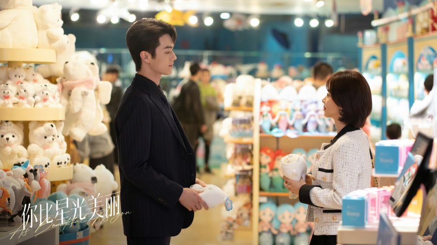 3 Reasons To Watch Cute Romance C-Drama 