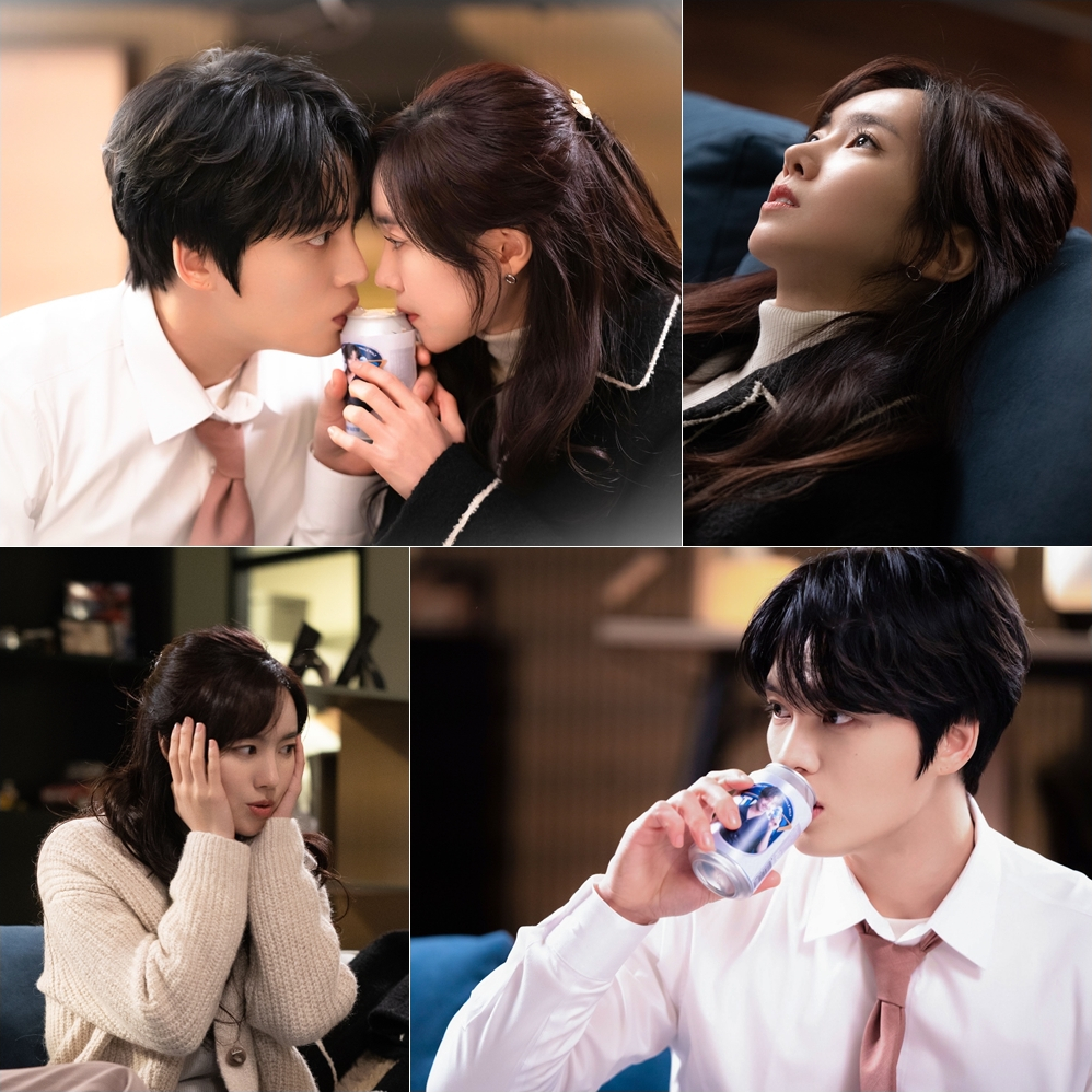 Kim Jae Joong And Jin Se Yeon Are An Inch Away From A Kiss In 