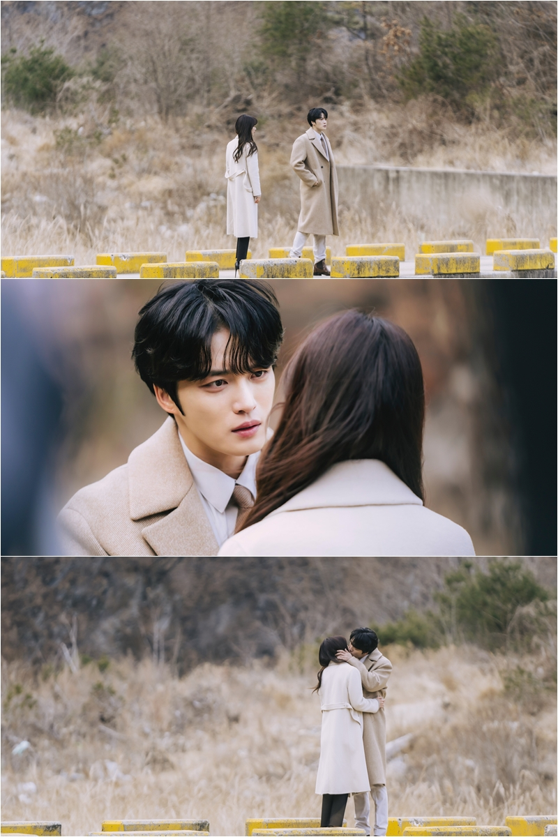 Kim Jae Joong And Jin Se Yeon Share Their First Kiss In 