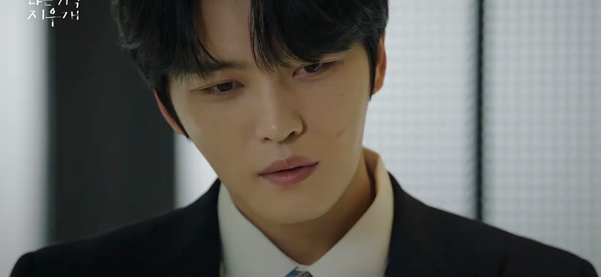 4 Times Kim Jae Joong Showed His Charms In Episodes 3-4 Of 