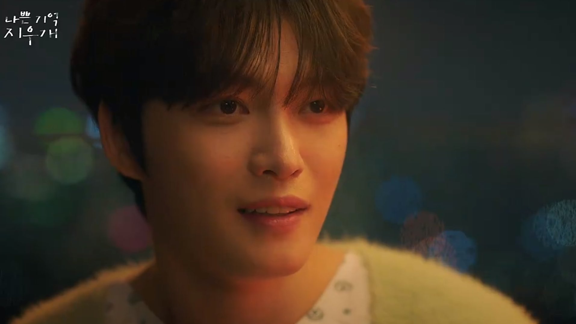 4 Times Kim Jae Joong Showed His Charms In Episodes 3-4 Of 