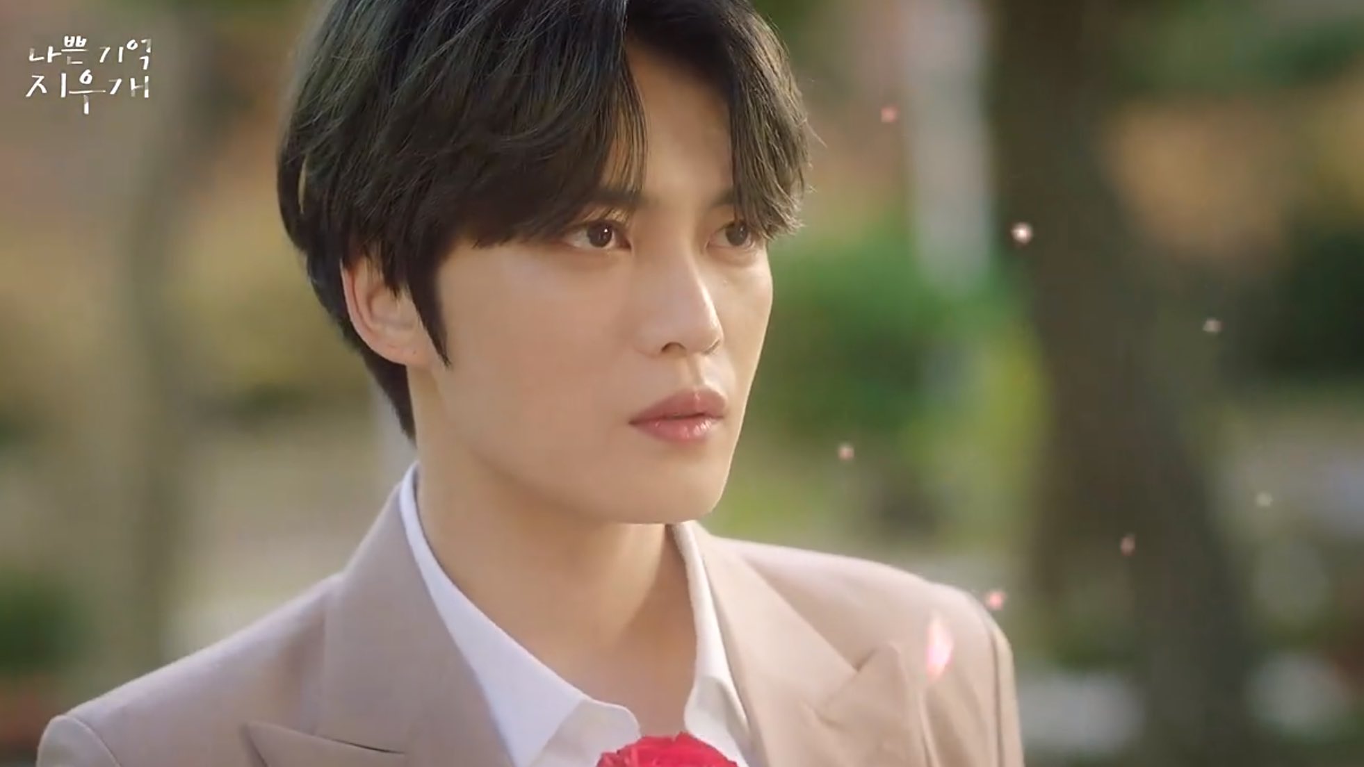 4 Times Kim Jae Joong Showed His Charms In Episodes 3-4 Of 