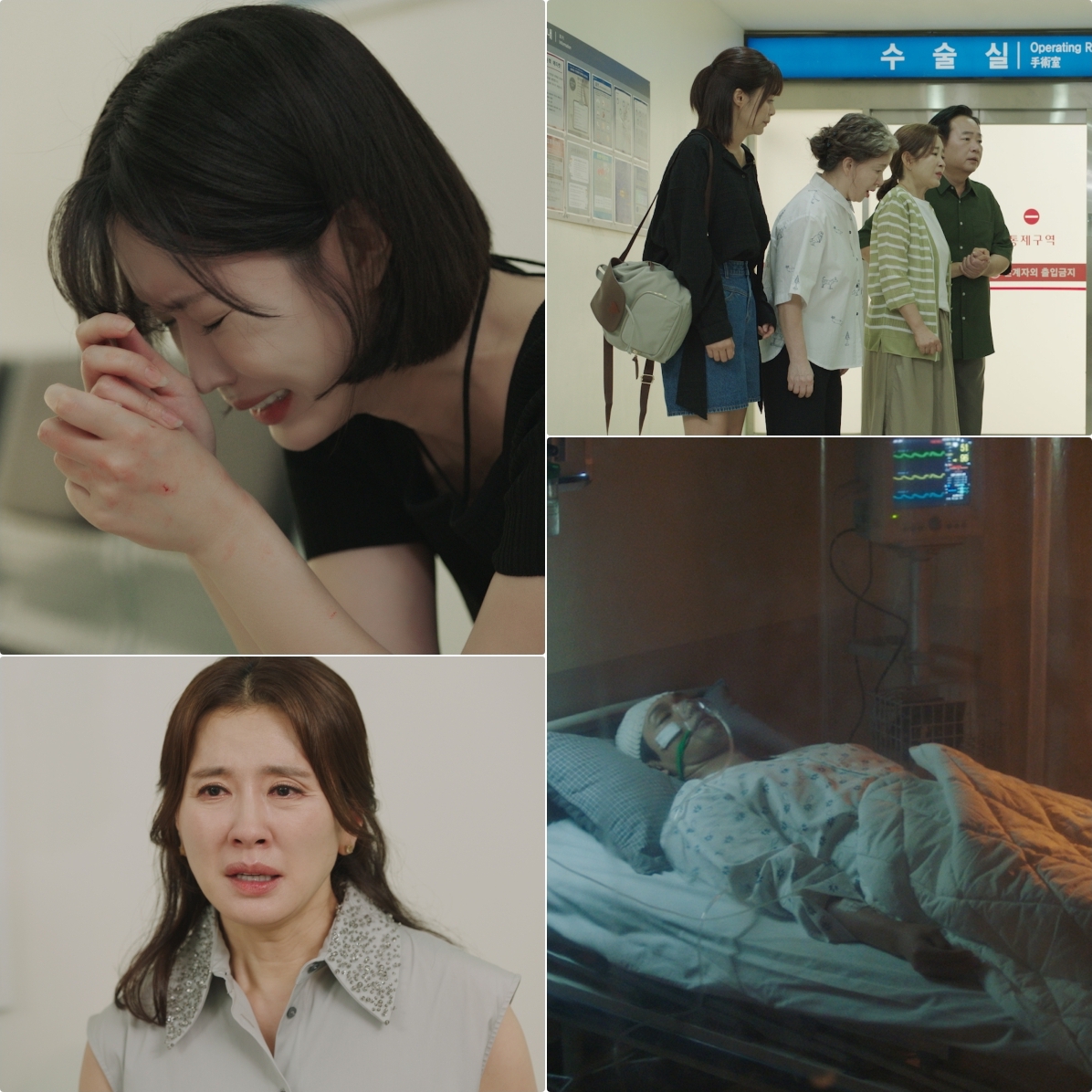 Im Soo Hyang Breaks Down Sobbing During Ji Hyun Woo's Surgery In 