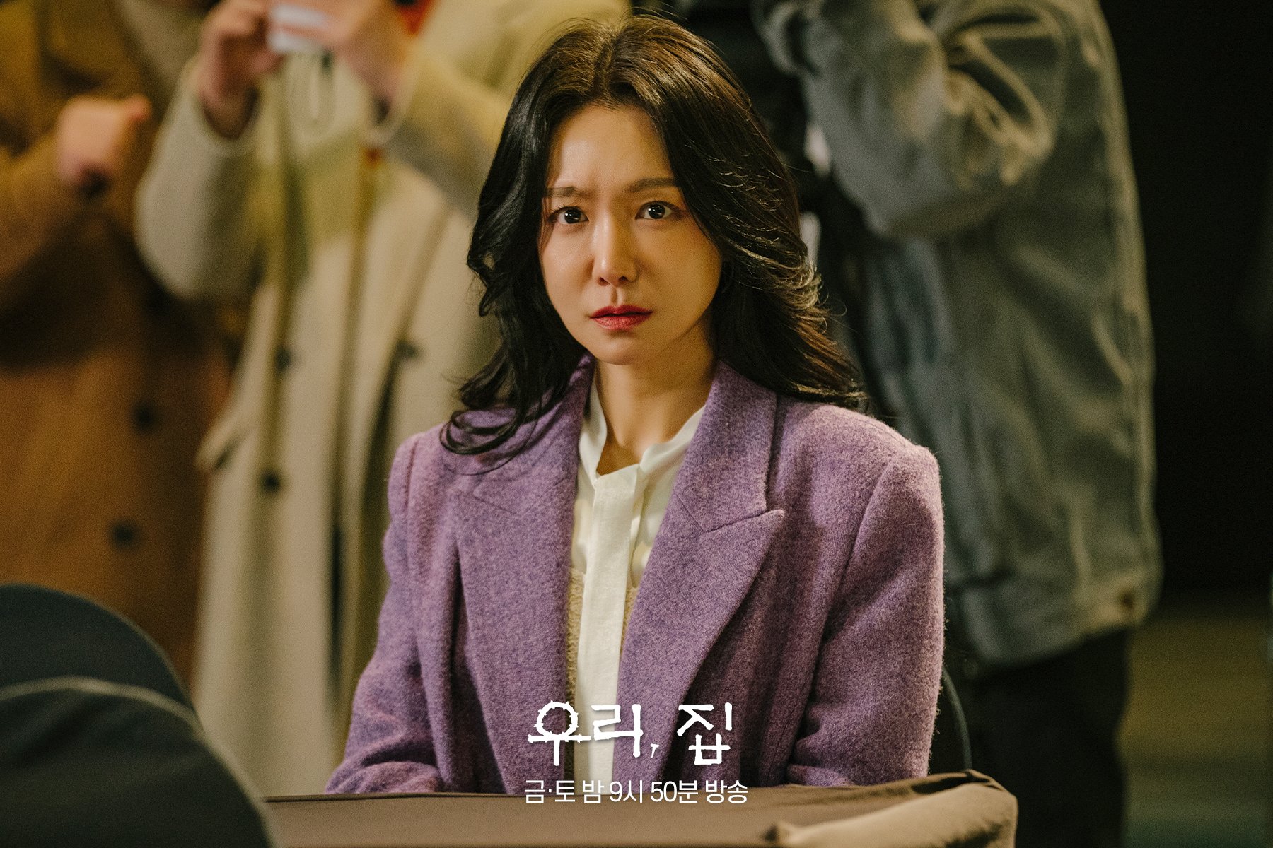 Kim Hee Sun Holds Emergency Press Conference In 