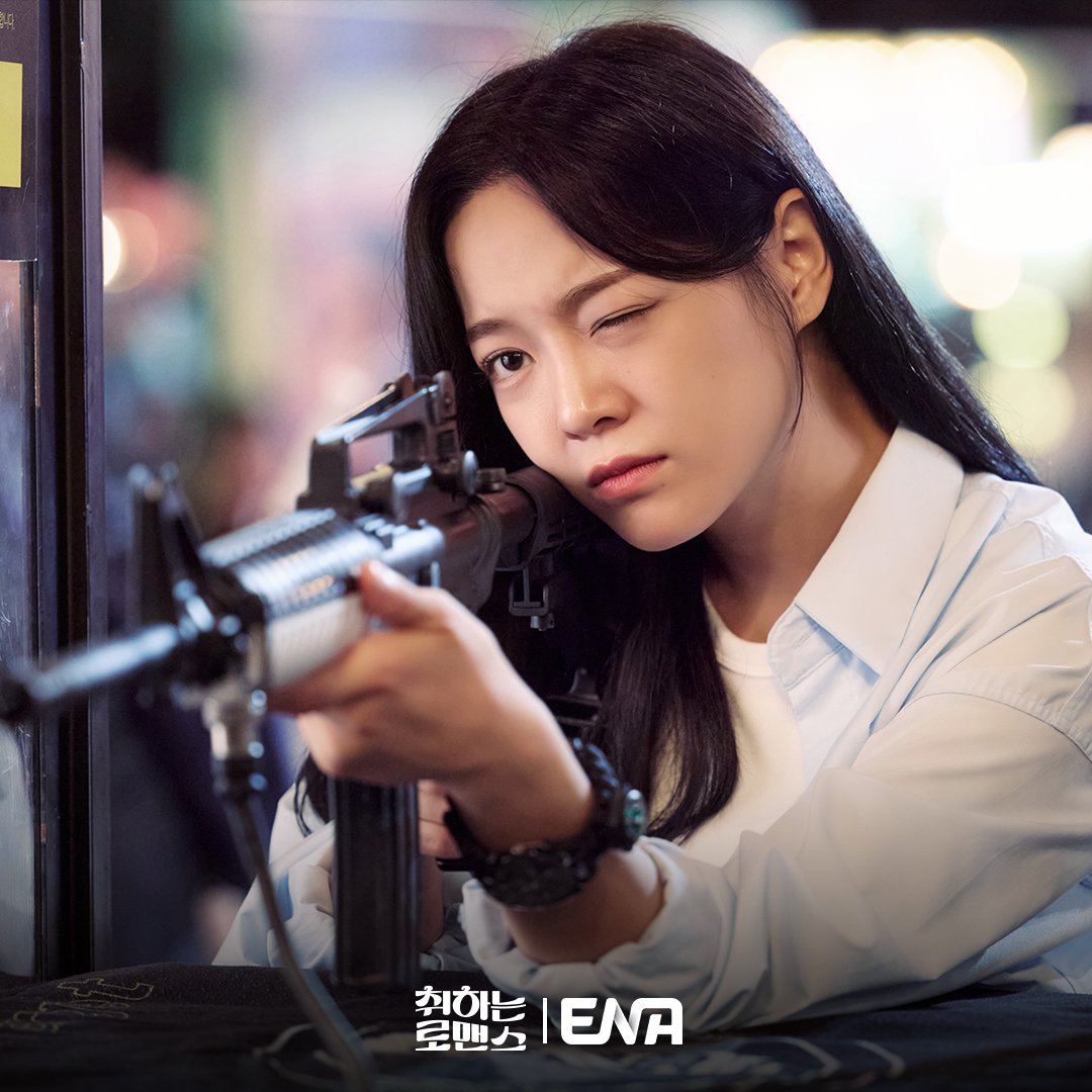 Kim Sejeong Transforms From Special Forces Member To Top Sales Representative In New Rom-Com 